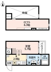 Sky　Grace花園の物件間取画像